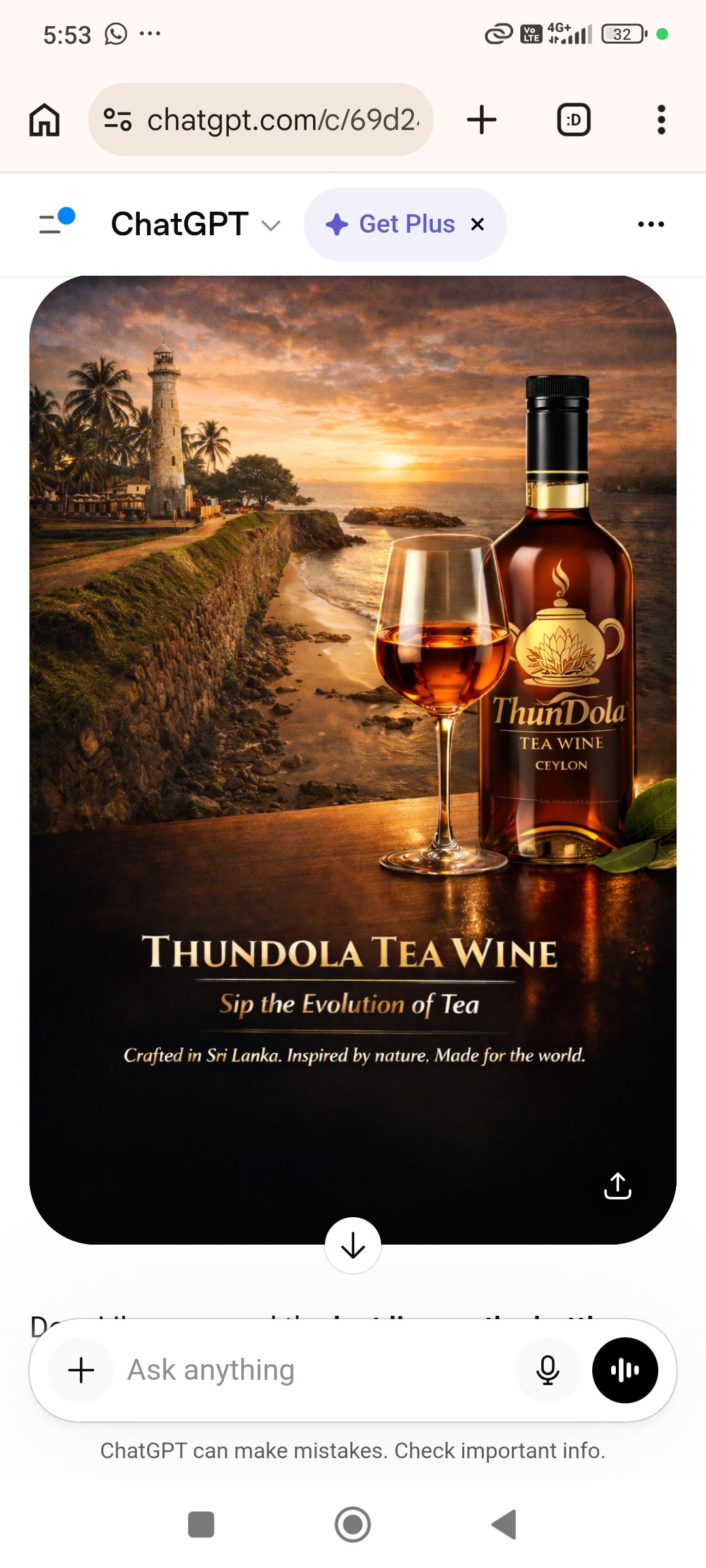 Thundola Tea wine